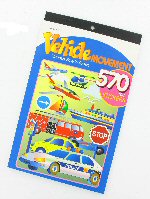Art.nr: 41103 - STICKER BOEK JONGENS (10st)