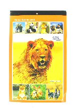 Art.nr: 44155 - STICKER BOEKJES MODEL: WILDE DIEREN (12st.)