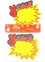 Art.nr: 44967 - AANBIEDINGS BORDEN - MODEL 2 (9st.)