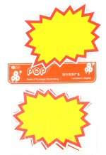 Art.nr: 44971 - AANBIEDINGS BORDEN - MODEL 4 (10st.)