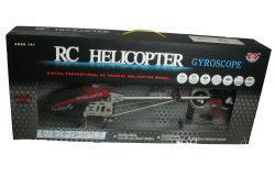 Art.nr: 48860 - MEGA GROTE RC HECIKOPTER GYROSCOPE