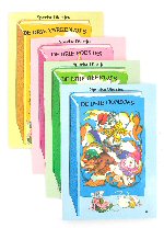 Art.nr: 50163 - BOEKJES SPEELSE DIERTJES - MIX (48st.)