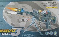 Art.nr: 53024 - COMBAT MACHINEGEWEER - 56Cm.