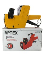 Art.nr: 59085 - PRIJSTANG - MODEL 1