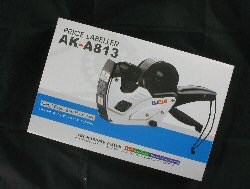 Art.nr: 59086 - PRIJSTANG