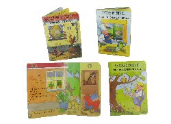 Art.nr: 59327 - BOERDERIJ BOEKEN (12st.)