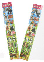 Art.nr: 64699 - STICKERVEL - WILDE DIEREN (50st.)