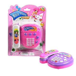SPEELGOED TELEFOON MET GELUID (12st.)
