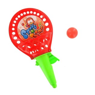 MEDIUM CLICK N CATCH GAME (11st.)