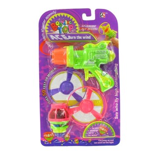 SPINNING FLY WHEEL (6st.)