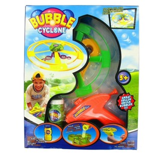 MEGA BUBBLE CYCLONE
