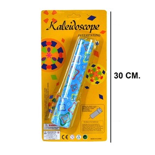 GROTE CALEIDOSCOOP OP KAART (12st.)