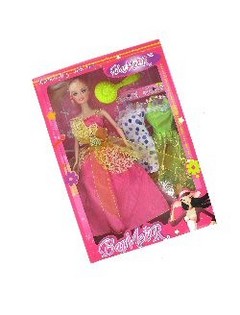 BEAUTY SET (2st.)