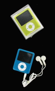 MP4 MULTIMEDIA SPELER