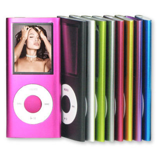 MP4 MULTIMEDIA SPELER