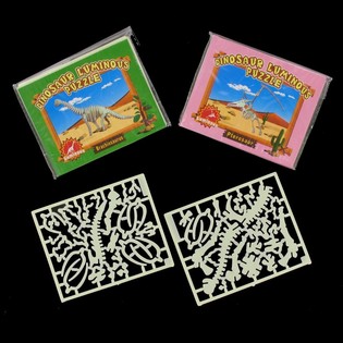 GLOW DINOSAURUS 3-D PUZZEL (12st.)