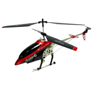 MEGA GROTE RC HELIKOPTER GYROSCOPE