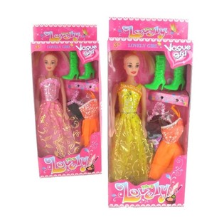 MY LOVELY GIRL POP - MODEL 1