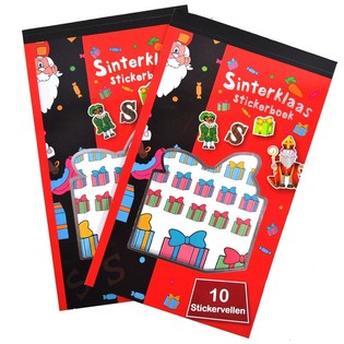 SINTERKLAAS STICKERBOEKJES (12st.)
