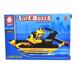BRICKS BOUWSTENEN - KUSTWACHT BOOT