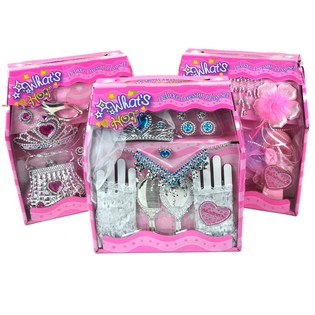 LUXE DRESS UP SET IN DOOS