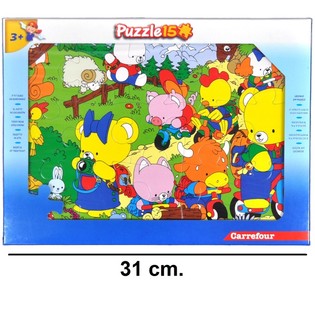 GROTE 15-DELIGE PUZZEL - MODEL BEERTJE (12st.)
