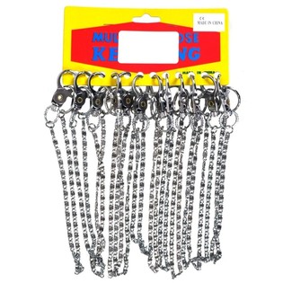 PORTEMONNEE KETTING - MODEL 2 (12st.)
