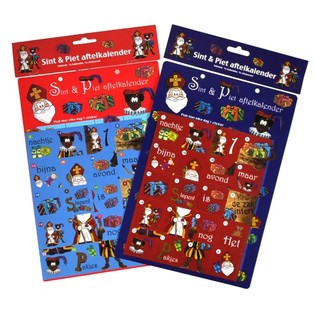 SINT EN PIET AFTELKALENDER - MODEL 1 (12st.)