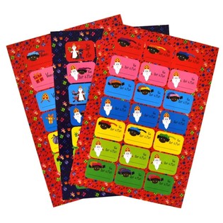 3 VELLEN - SINT EN PIET CADEAU ETIKETTEN (12st.)