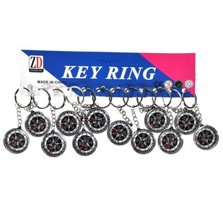KOMPAS SLEUTELHANGER (12st.)