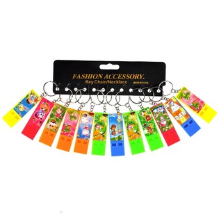 SLEUTELHANGER MET FLUIT (12st.)