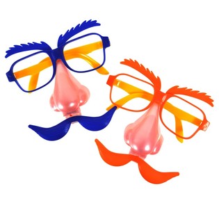 GRAPPIGE FEESTBRILLEN MET VERLICHTING (12st.)