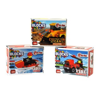 BRICKS BOUWSTENEN - BRANDWEER/CONSTRUCTIE SERIE (9st.)
