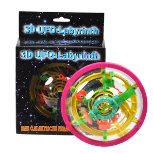 ***GADGET*** GROOT 3D UFO LABYRINT ZENUWSPEL (3st.)