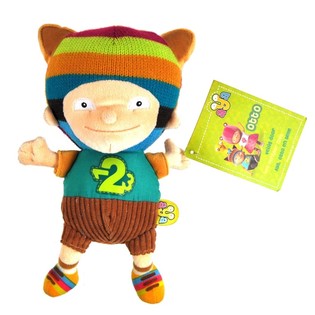 GROTE OTTO KNUFFEL 25 CM. (6st.)