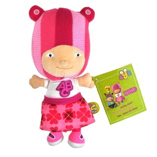 GROTE BELLE KNUFFEL 25 CM. (6st.)