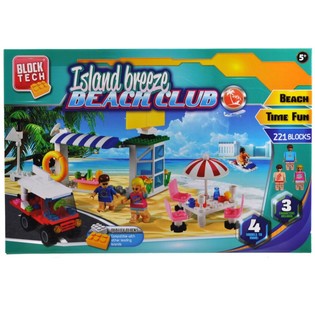 GROTE BRICKS BOUWSTENEN BEACH CLUB SET - 221 DELEN (2st.)