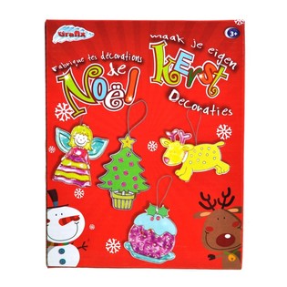 GRAFIX MAAK JE EIGEN KERSTMIS DECORATIE (12st.)