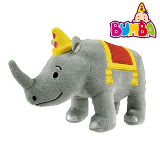 BUMBA PLUCHE - BUMBUM, 23 Cm. (4st.)