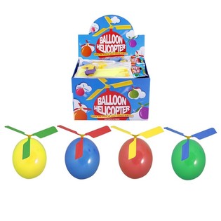 BALLON HELICOPTERS IN DISPLAY (24st.)