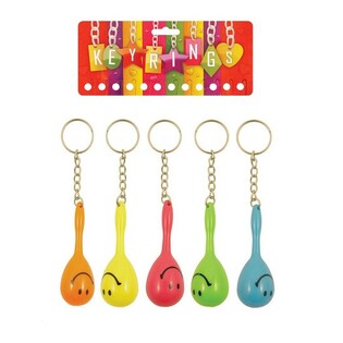 SAMBA BALLEN SLEUTELHANGER (12st.)