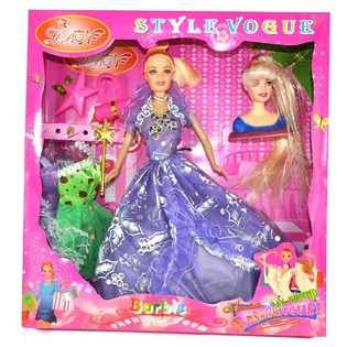 VOGUE POPPENSET