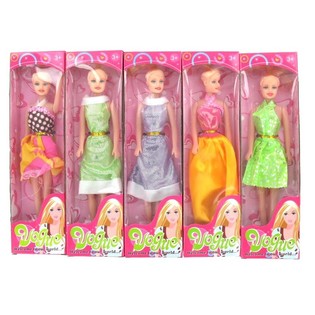 BEAUTY GIRL POP - MODEL 2 (6st.)