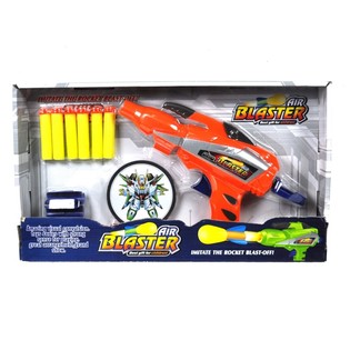AIR BLASTER PISTOOL MET PIJLEN EN DOELWIT (2st.)
