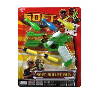 PISTOOL SET OP KAART (3st.)