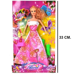 POPPENSET MET ACCESSOIRES (2st.)